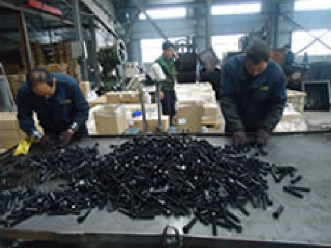 生產(chǎn)設(shè)備